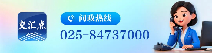 来源