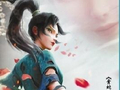 “刷剧”让年轻人爱上传统戏曲