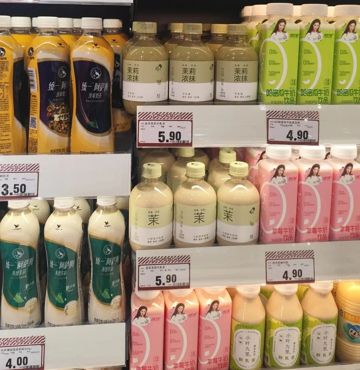 ◎图源：小红书用户@momo
