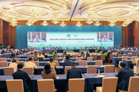 这是7月23日拍摄的2026年亚太经合组织（APEC）数字和人工智能部长会议现场。新华社记者 王曦 摄