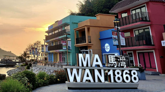 图：香港旅游发展局