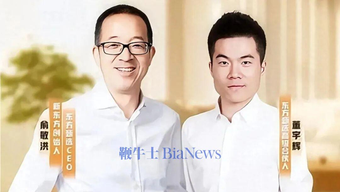 图源：微博
