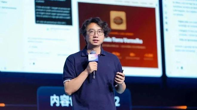 钉钉CEO陈宇森，图源骡子快跑MuleRun官方微信公众号
