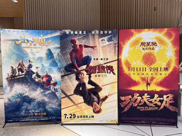 蔡淑敏/摄