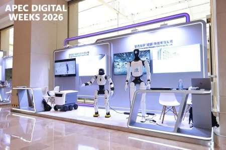 APEC数字周展区。主办方供图