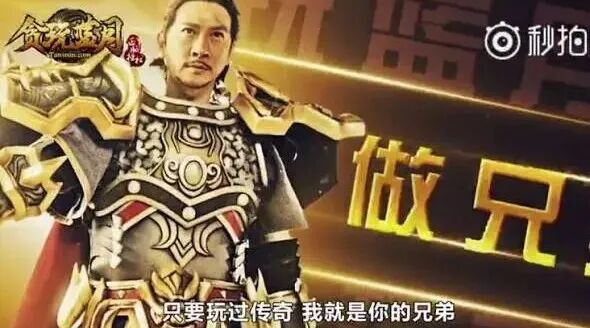 图源：澎湃新闻