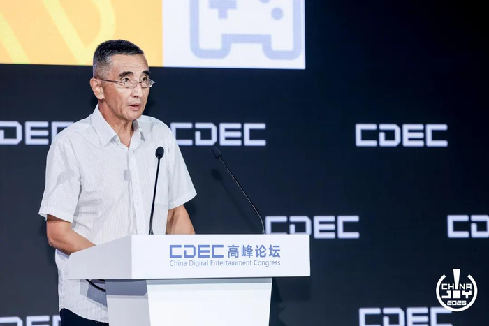 中国音像与数字出版协会第一副理事长、游戏工委主任委员 张毅君