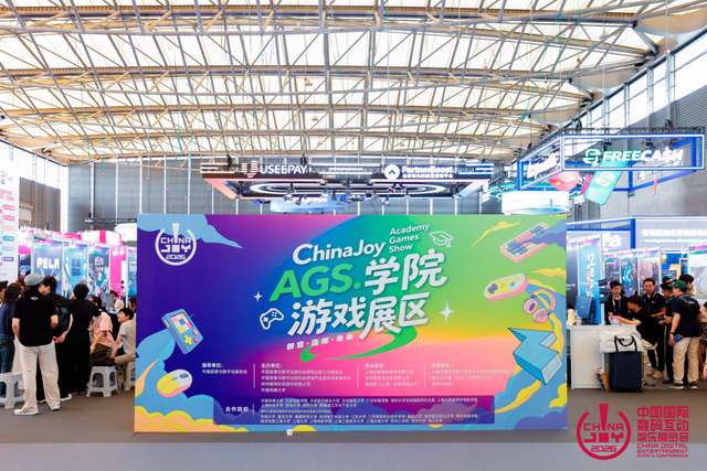 现场图