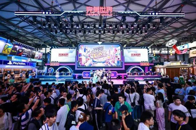 现场图