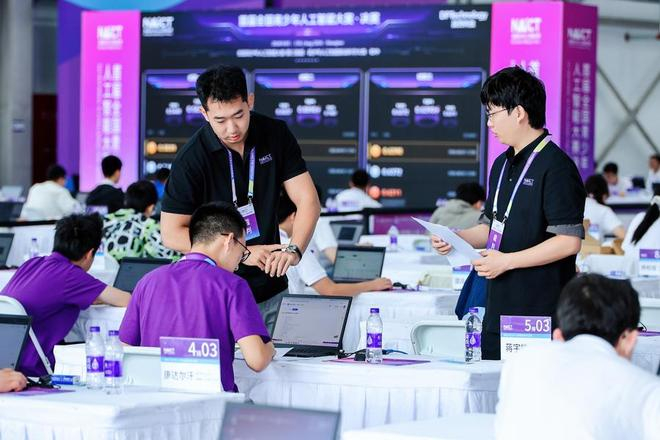 大赛现场。中福会供图