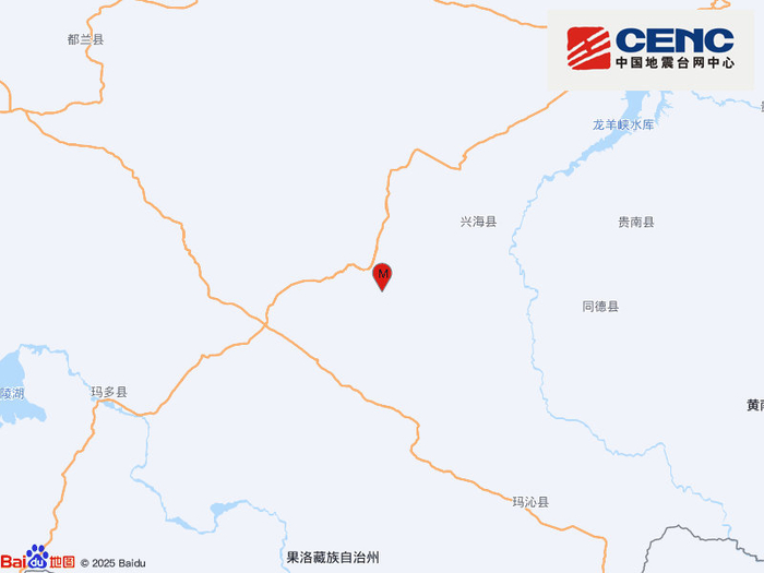 青海海南州兴海县发生3.9级地震，震源深度10千米