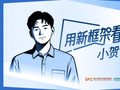 《争洛阳》们“血亏”撤档，电影市场依旧欠缺“基本盘”丨小贺说