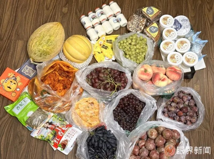一位宁波网友晒出的新疆伴手礼。来源：乌鲁木齐晚报
