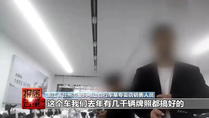 电动车限速25km/h，为何成为死结？