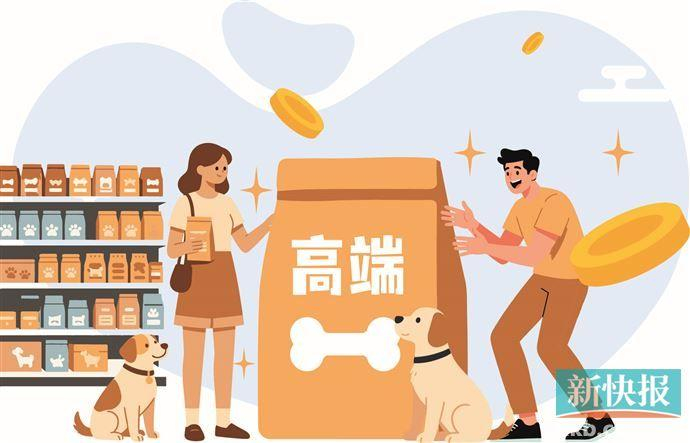 ■廖木兴/图