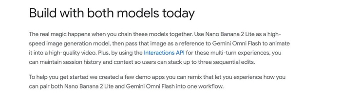 图：Nano Banana 2 Lite 与 Gemini Omni Flash 的组合工作流