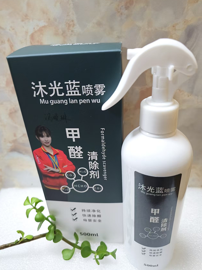 以上是沐光蓝图片