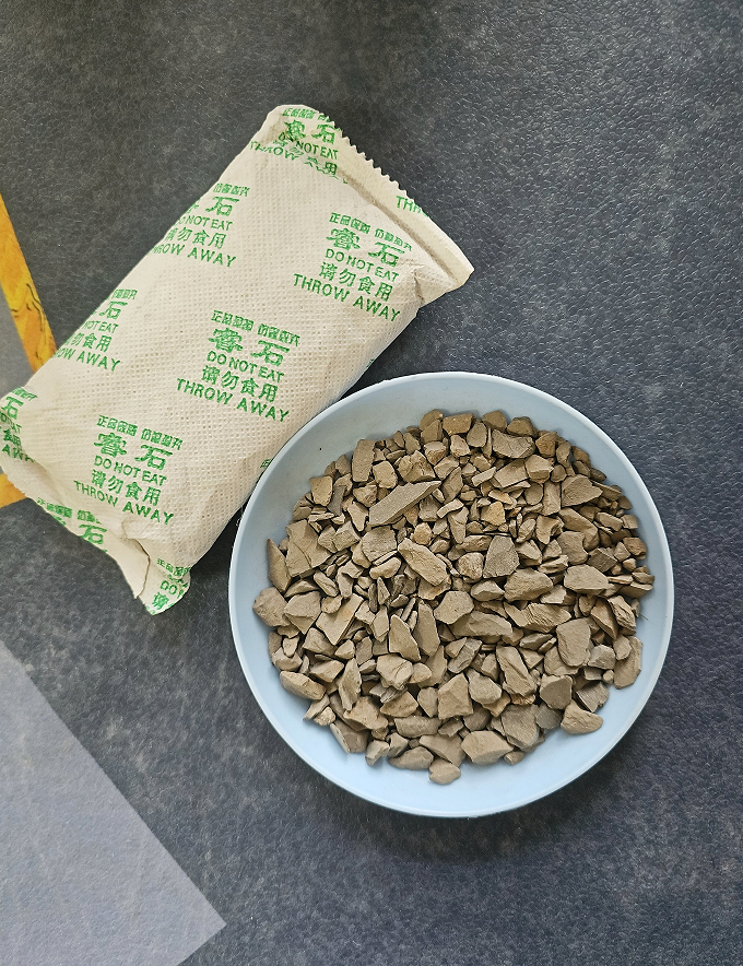 以上是睿石图片
