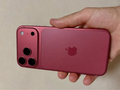 iPhone 18 Pro首次搭载可变光圈镜头：光圈参数与华为Pura 80 Pro保持一致