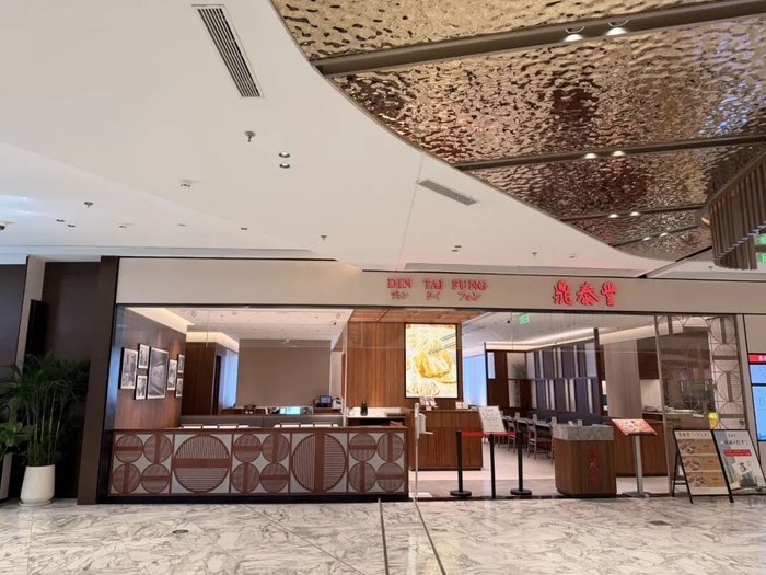 鼎泰丰上海徐家汇中心店 图片来源：每经记者 陈婷 摄