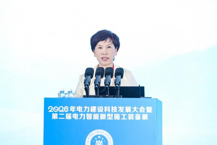 图为厦门市政协副主席程明发表致辞