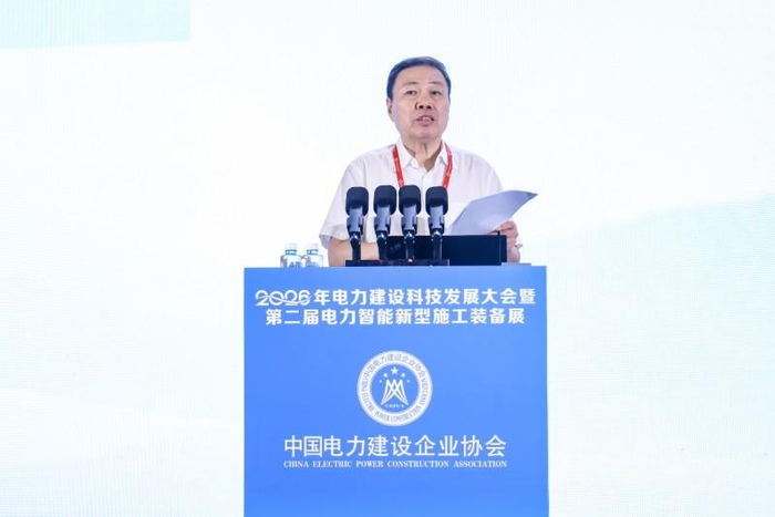图为全国政协教科卫体委员会副主任、中国科协原党组书记、应急管理部原正部长级副部长尚勇发表致辞