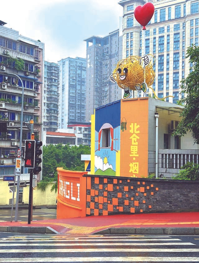 一个街区改造完毕，从来不是结束，而是开始。 资料图片