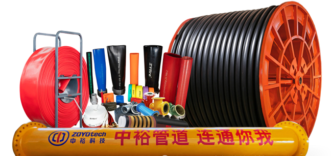 图：中裕科技产品矩阵