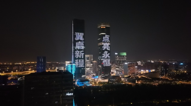 图1