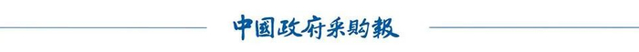 来源｜长安街知事、河南日报