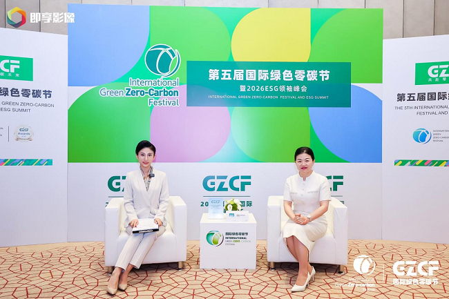 图：张小红接受媒体专访，分享中裕科技ESG经验
