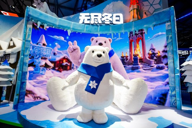 图2