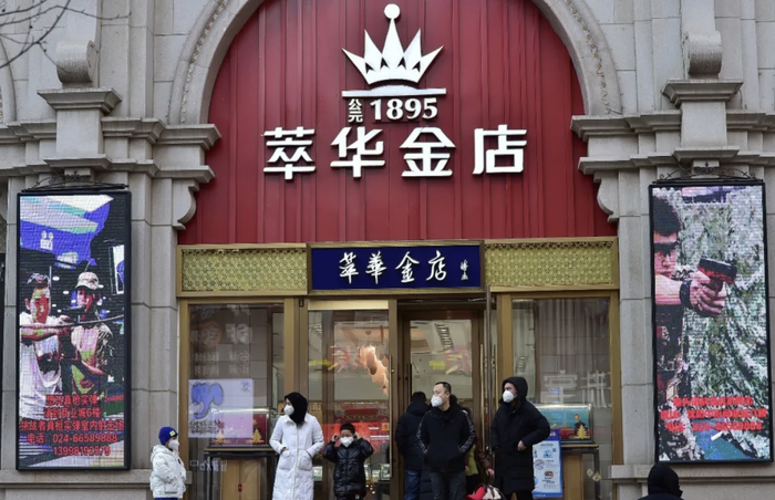 图据视觉中国