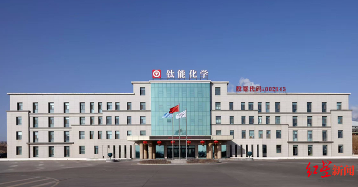 来源：企业官网