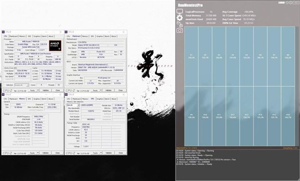 iGame Shadow II 国产颗粒系列 16G×2 测试截图
