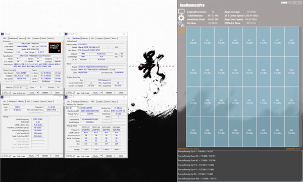 iGame Shadow II 国产颗粒系列 24G×2 测试截图