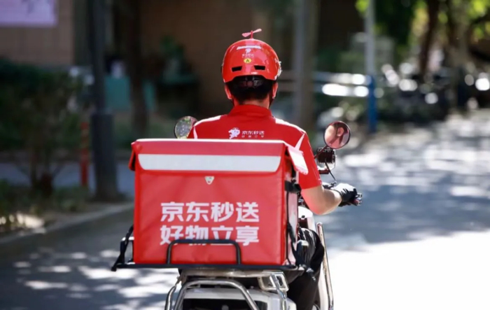 图源：今日头条