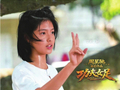 演员艾米：18岁的夏天收获满满