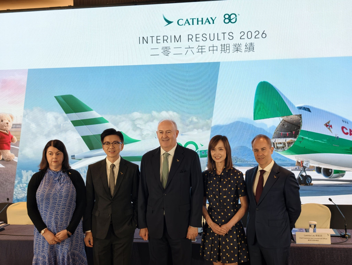 国泰集团2026年中期业绩会，图源：时代财经摄