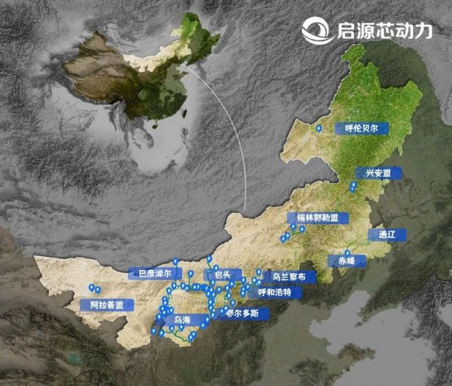 ▲内蒙古自治区充换电站布局图
