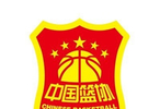 点赞！中国篮协发布青训补偿方案征求意见稿