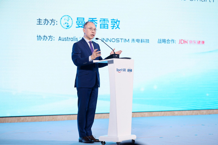 图：曼秀雷敦亚太区总裁冼启聪先生