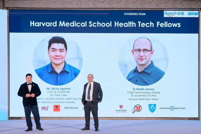 图：哈佛医学院健康科技访问学者 Nicky Agahari & Martin Jensen博士