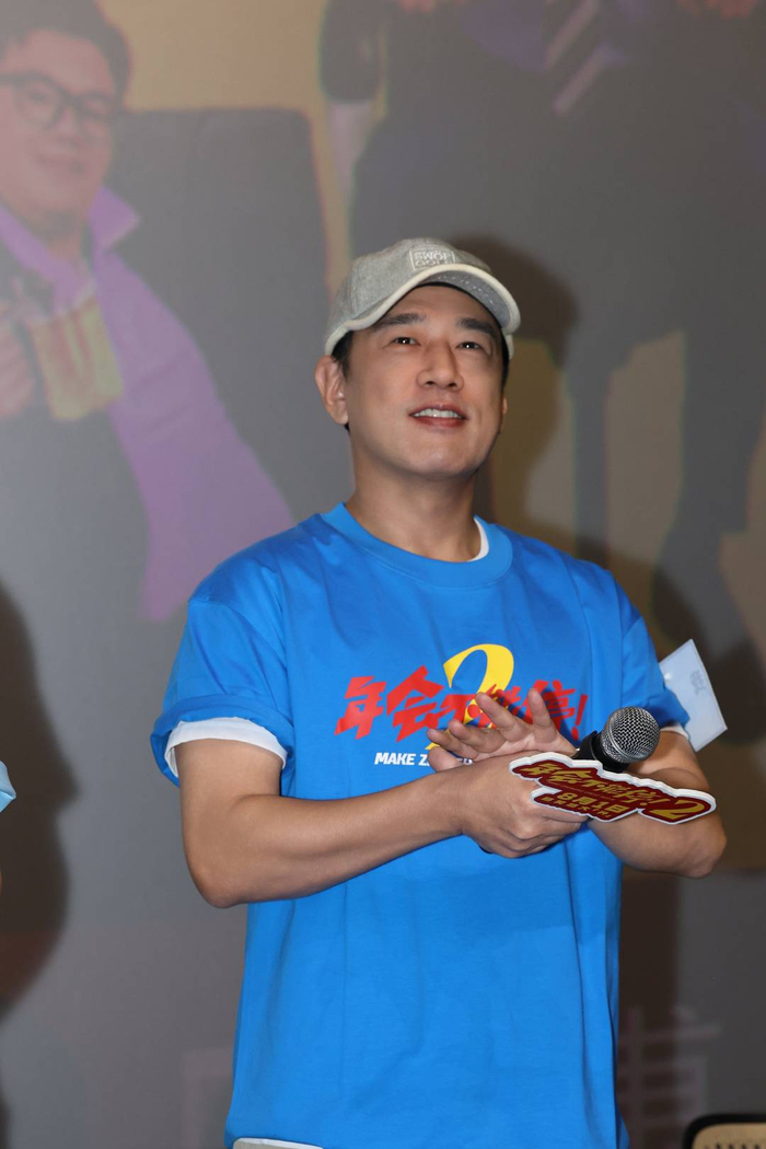 王耀庆在路演现场