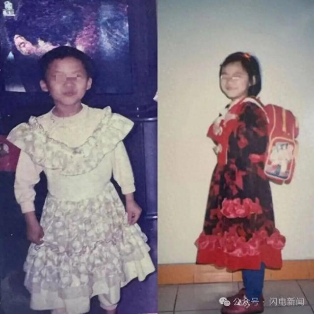 两名女子被错换37年人生，黄晓琳回应争议：物质条件不等于亲情