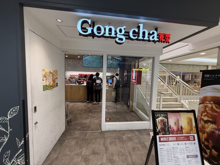 日本大阪商场里的贡茶门店&nbsp;图片来源：每经记者&nbsp;王紫薇&nbsp;摄