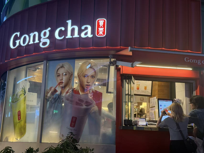 韩国首尔的贡茶门店&nbsp;图片来源：每经记者&nbsp;王紫薇&nbsp;摄