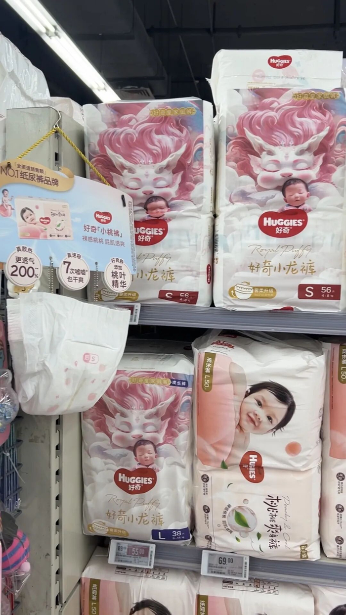 图片来源：每经记者 王帆 摄