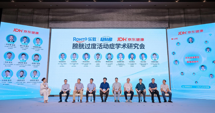 图：膀胱过度活动症学术研究会