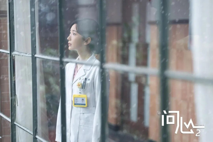 《问心2》剧照